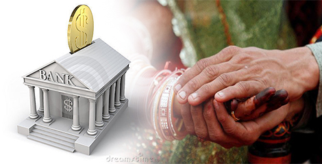 ವಿವಾಹಕ್ಕೆ 2.5ಲಕ್ಷ ರೂ. ಕೊಡಲು ನಿರಾಕರಿಸಿದ ಬ್ಯಾಂಕುಗಳು